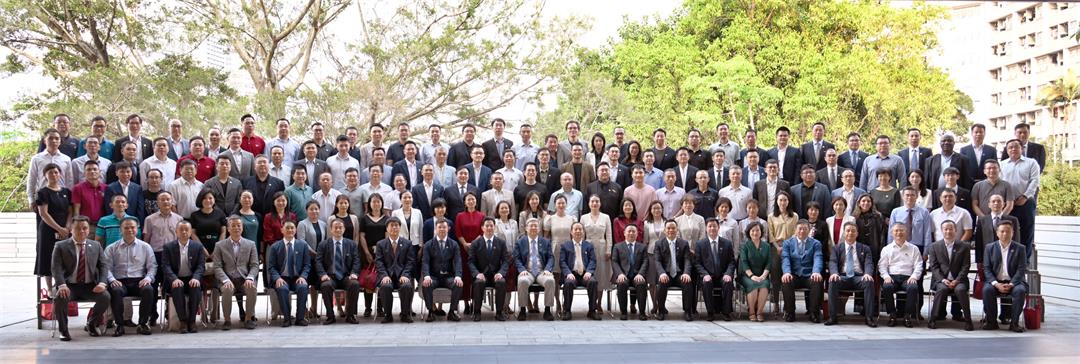 微信圖片_20230426084130.jpg 微信圖片_20230426084130.jpg