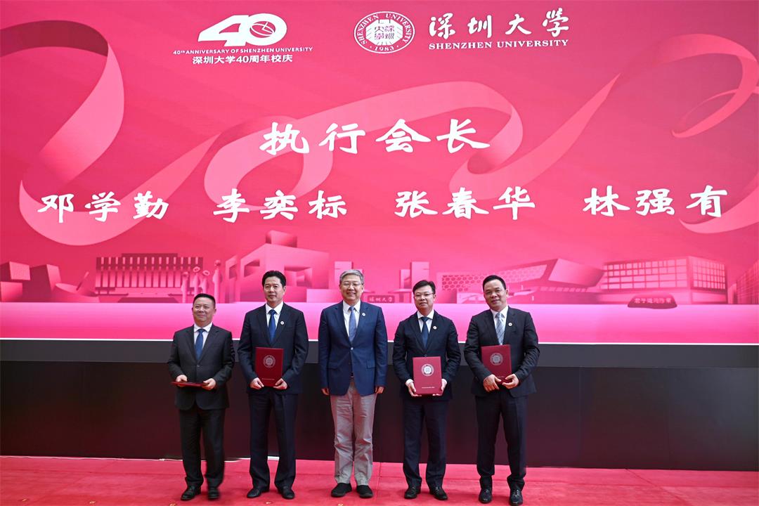 微信圖片_20230426083835.jpg 微信圖片_20230426083835.jpg