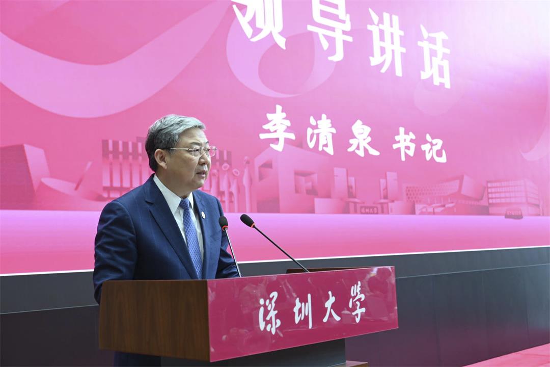 微信圖片_20230426082322.jpg 微信圖片_20230426082322.jpg