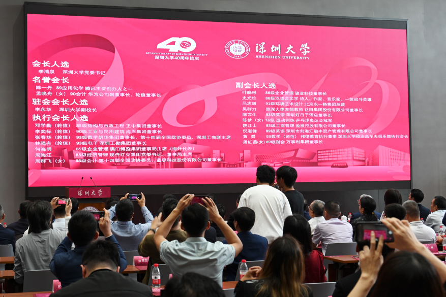 微信圖片_20230426083845.png 微信圖片_20230426083845.png